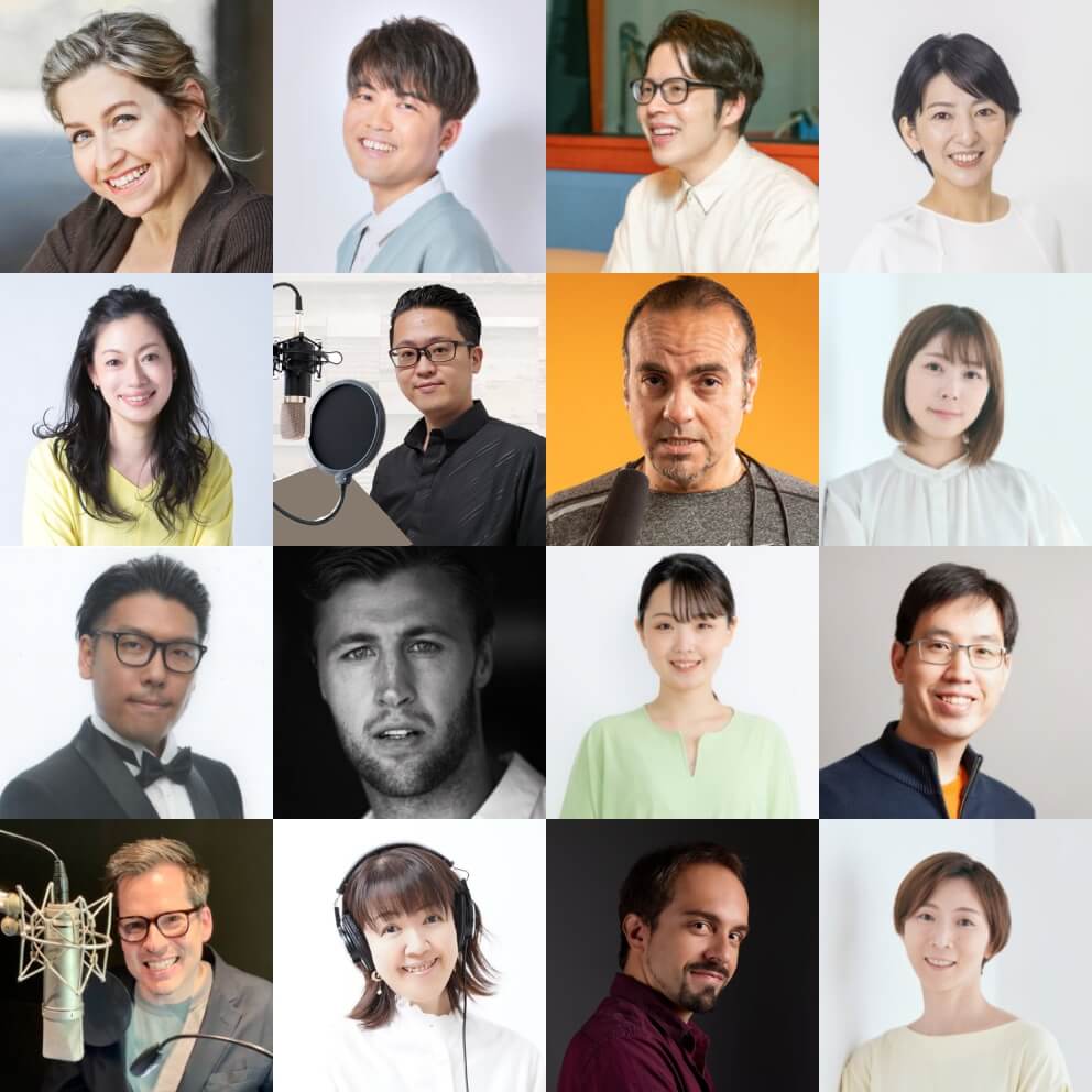 業界最大級!250名超のナレーターが所属